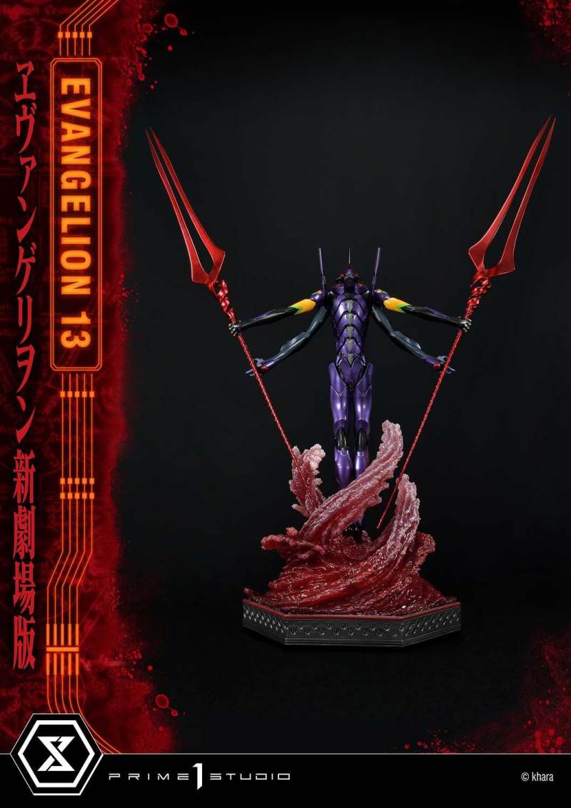 Evangelion Unit 13 Deluxe Version
