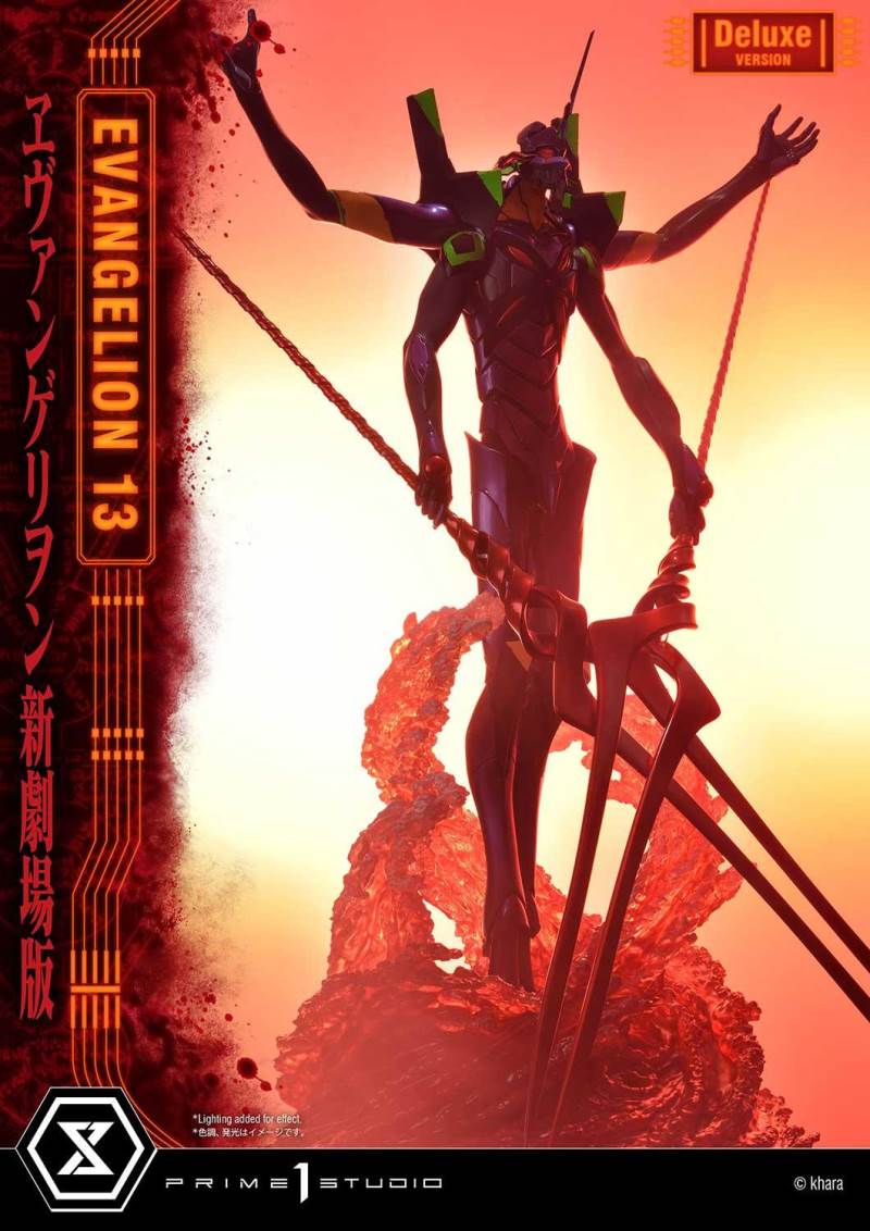 Evangelion Unit 13 Deluxe Version