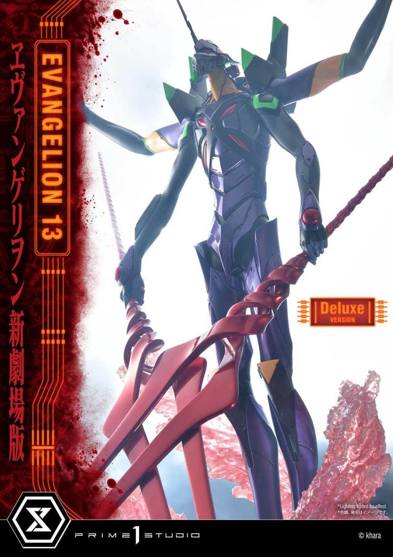 Evangelion Unit 13 Deluxe Version