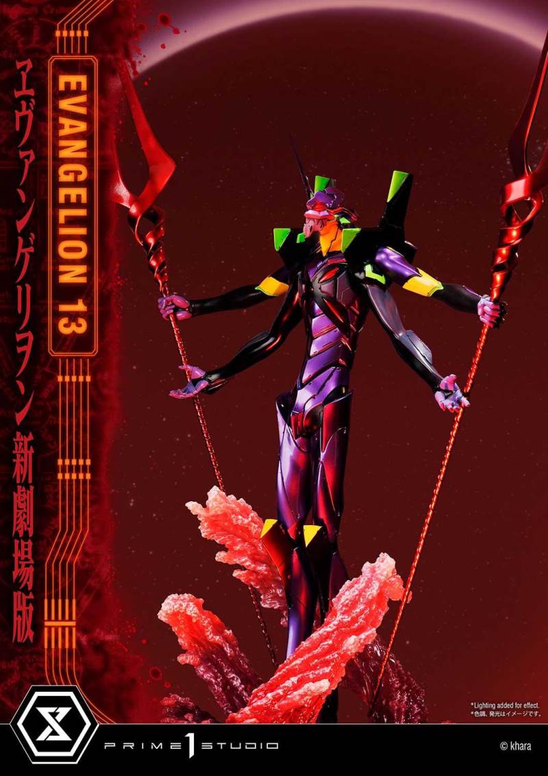 Evangelion Unit 13 Deluxe Version