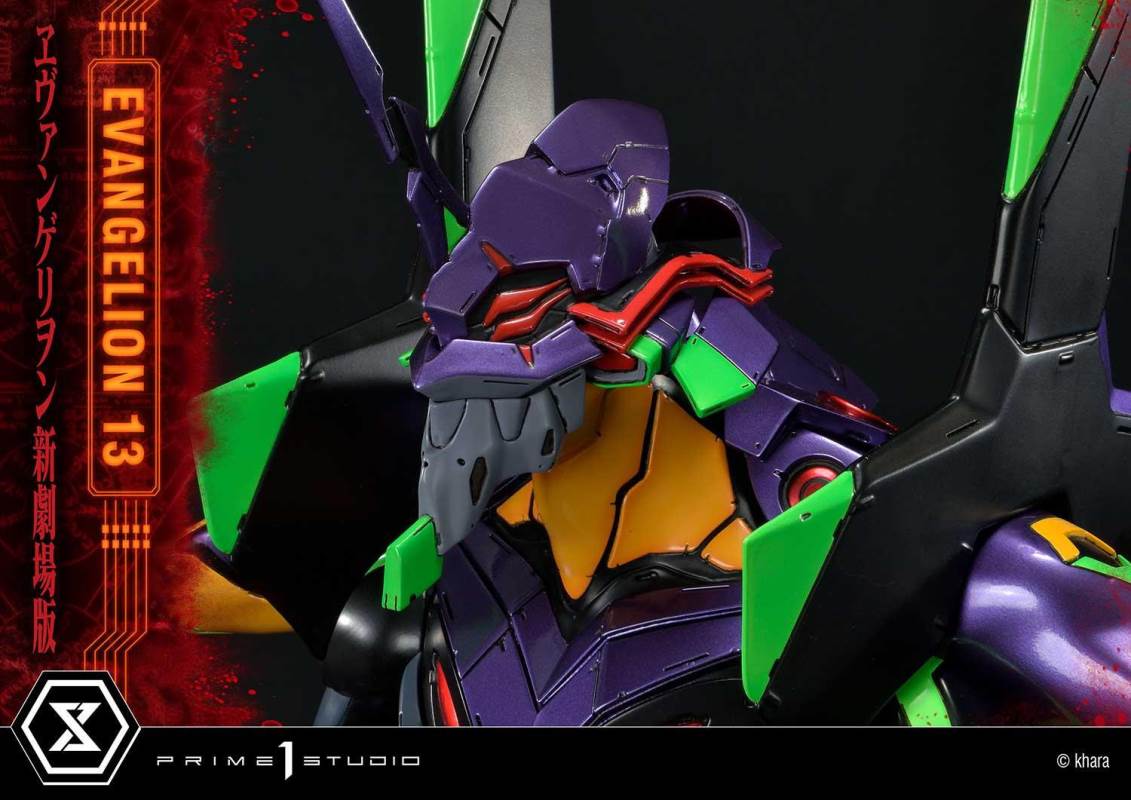 Evangelion Unit 13 Deluxe Version