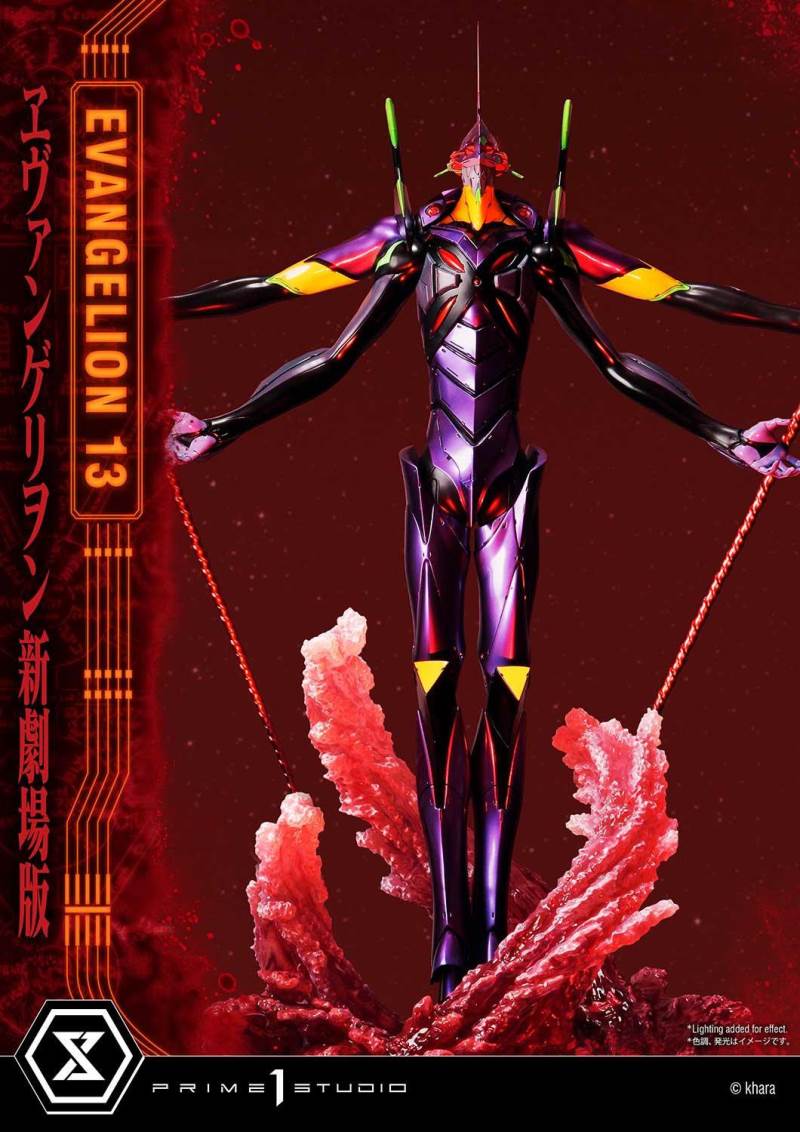 Evangelion Unit 13 Deluxe Version