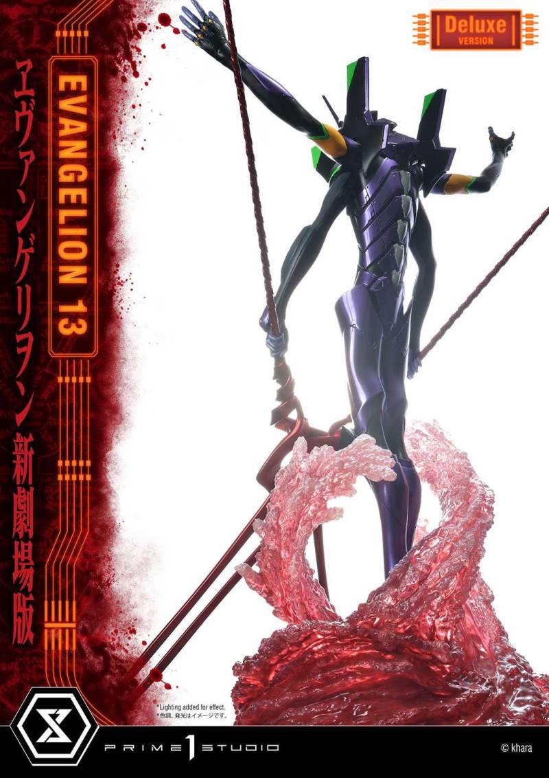 Evangelion Unit 13 Deluxe Version