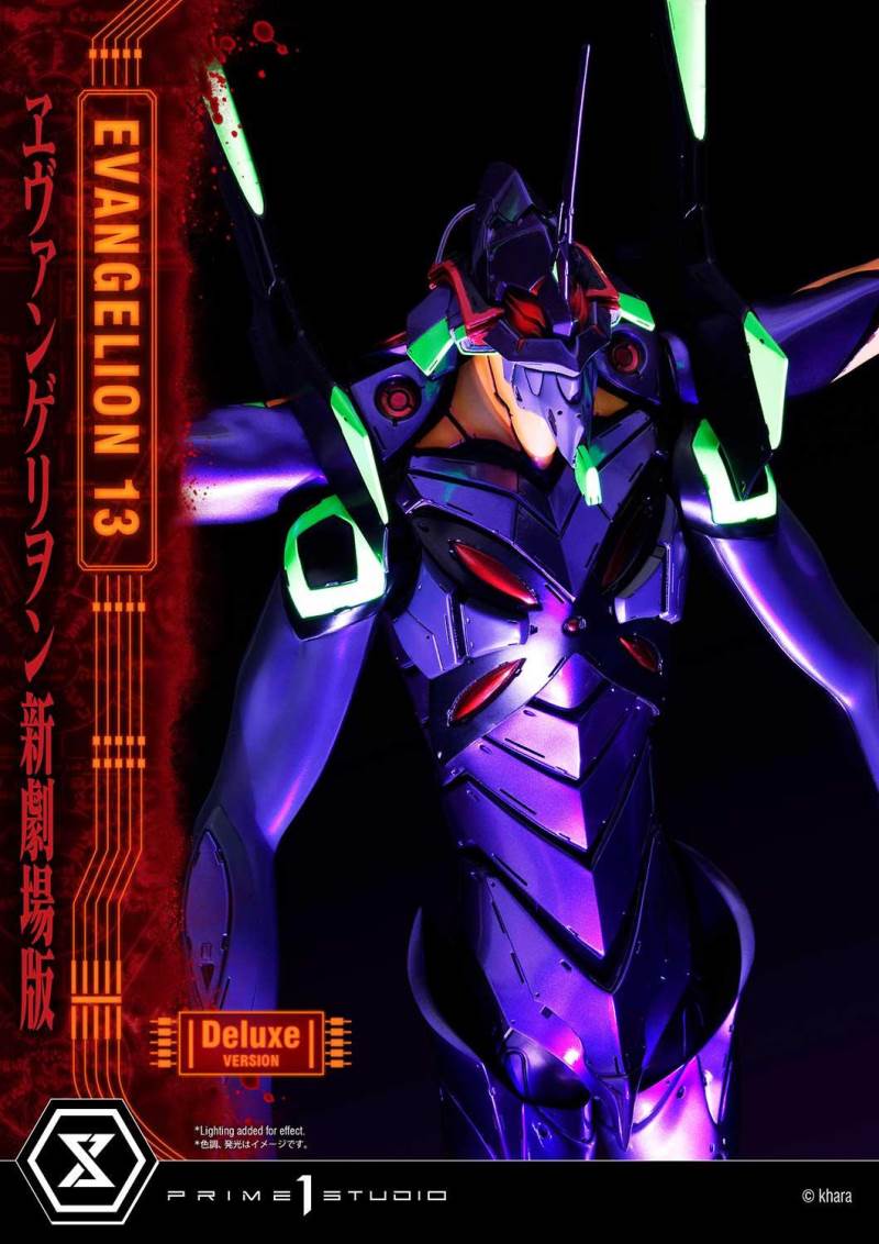 Evangelion Unit 13 Deluxe Version