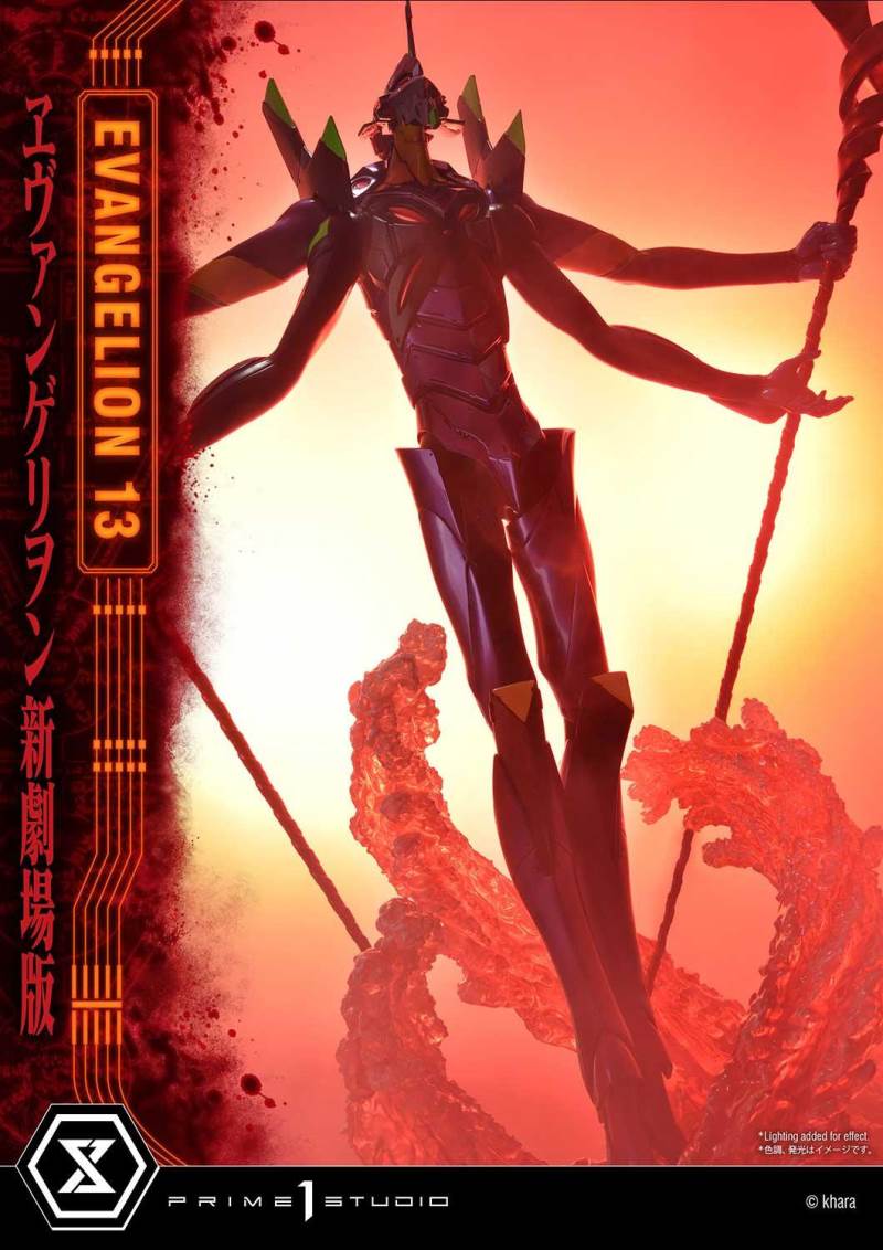 Evangelion Unit 13 Deluxe Version