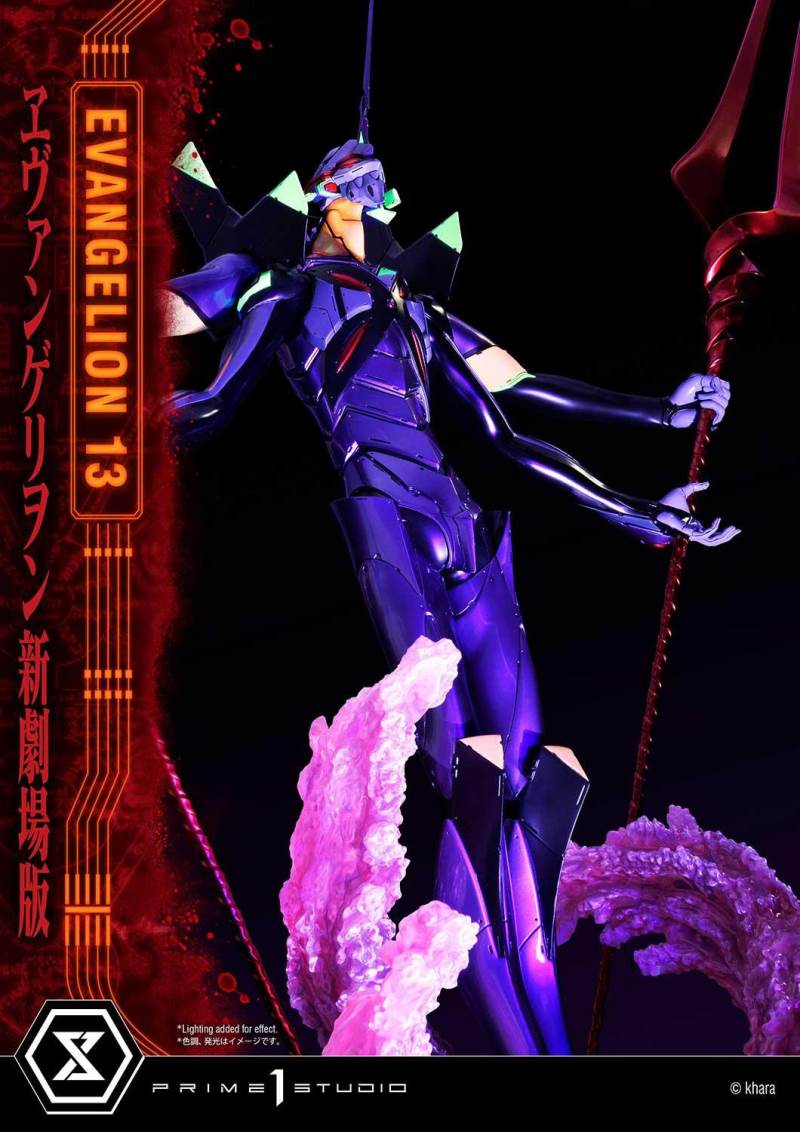 Evangelion Unit 13 Deluxe Version