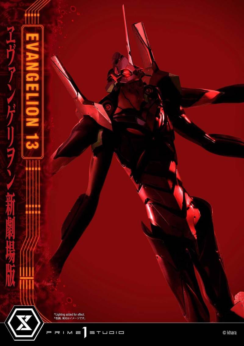 Evangelion Unit 13 Deluxe Version