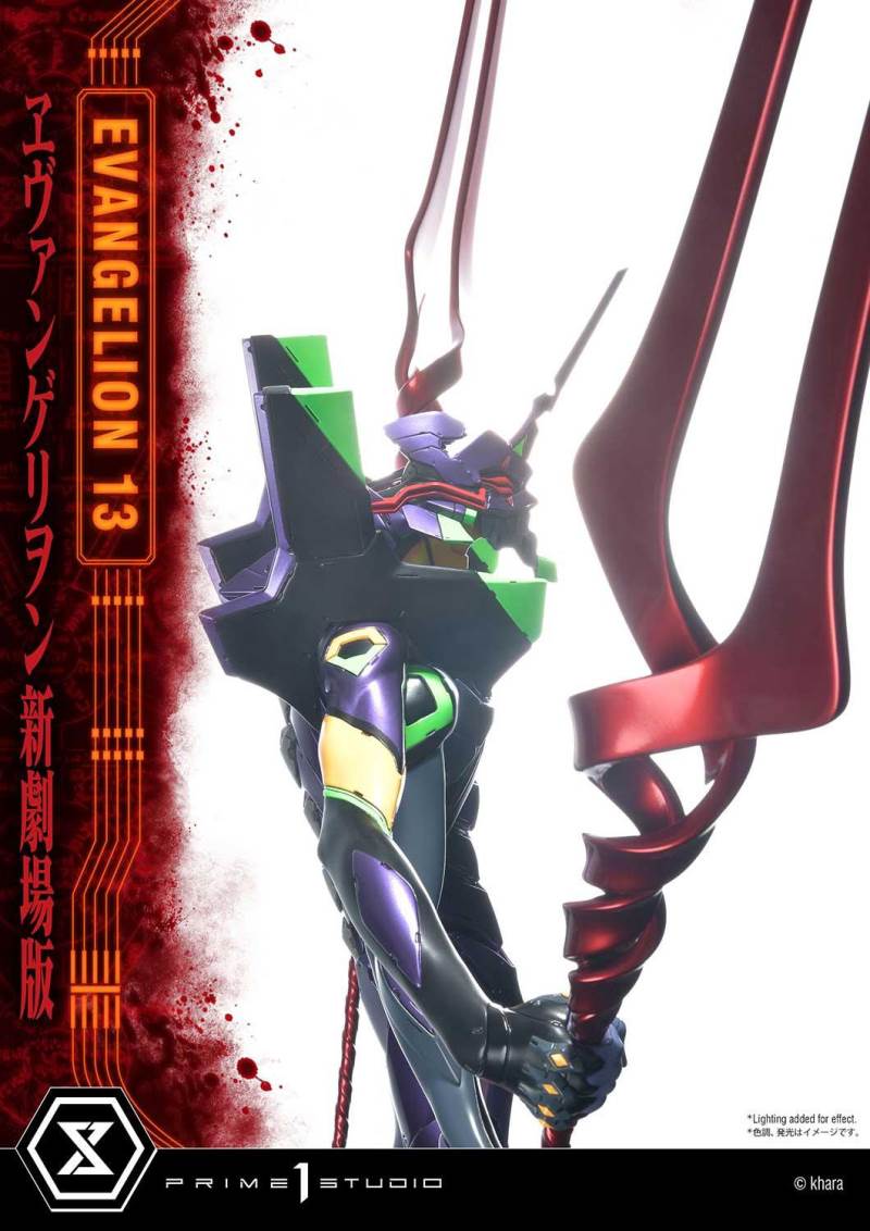 Evangelion Unit 13 Deluxe Version