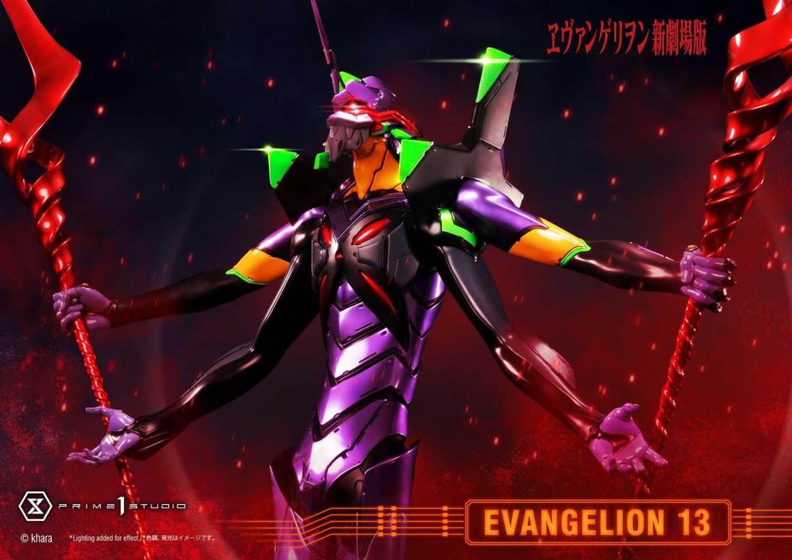 Evangelion Unit 13