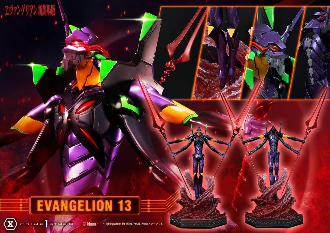 Evangelion Unit 13