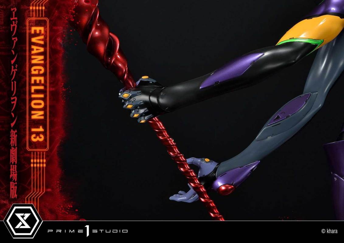 Evangelion Unit 13