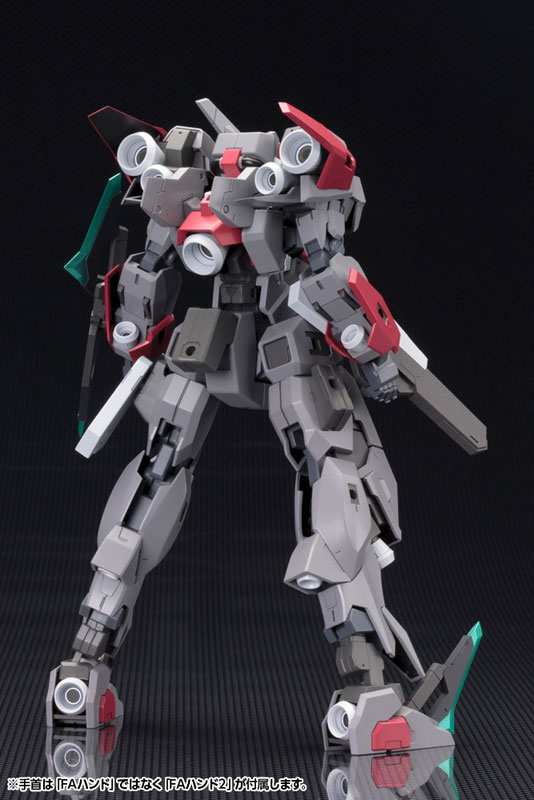 Frame Arms 1/100 SX-25 CUTLASS:RE2