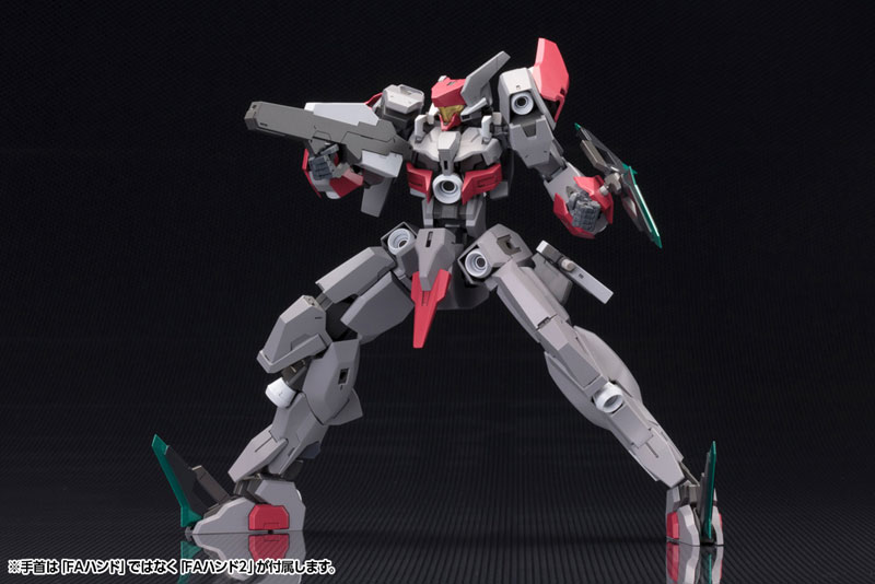 Frame Arms 1/100 SX-25 CUTLASS:RE2