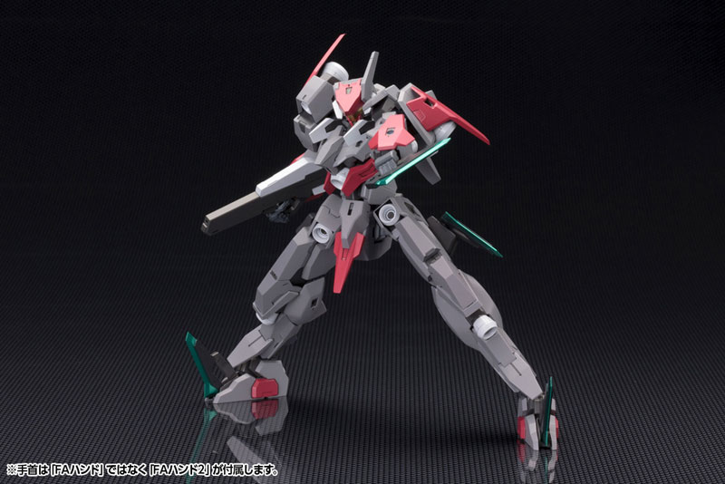 Frame Arms 1/100 SX-25 CUTLASS:RE2