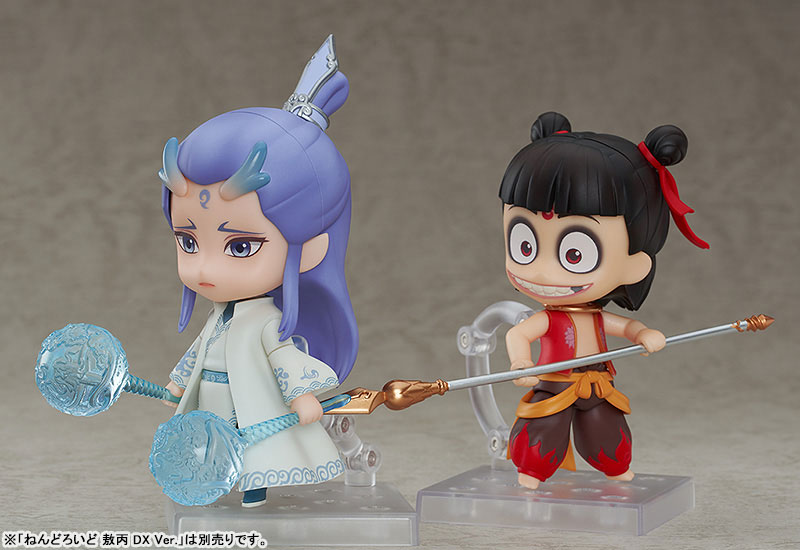 Nendoroid Ne Zha - Ne Zha DX Ver