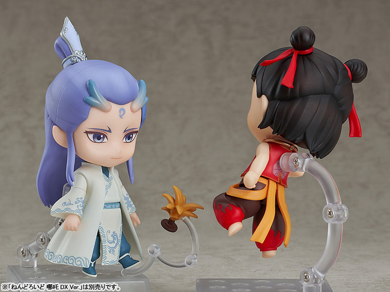 Nendoroid Ne Zha - Ao Bing DX Ver