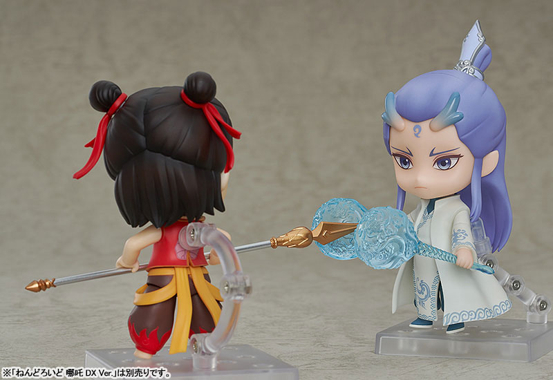Nendoroid Ne Zha - Ao Bing DX Ver