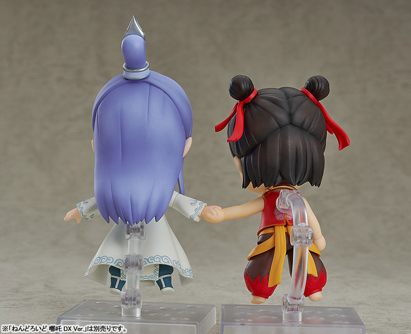 Nendoroid Ne Zha - Ao Bing DX Ver