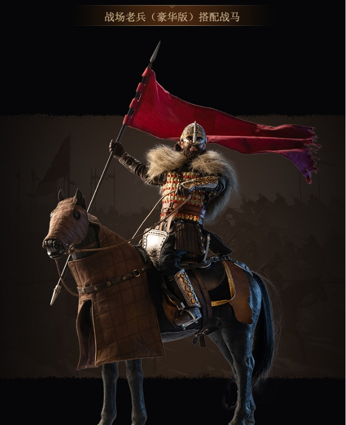 Horse and Blade 2: Overlord 1/6