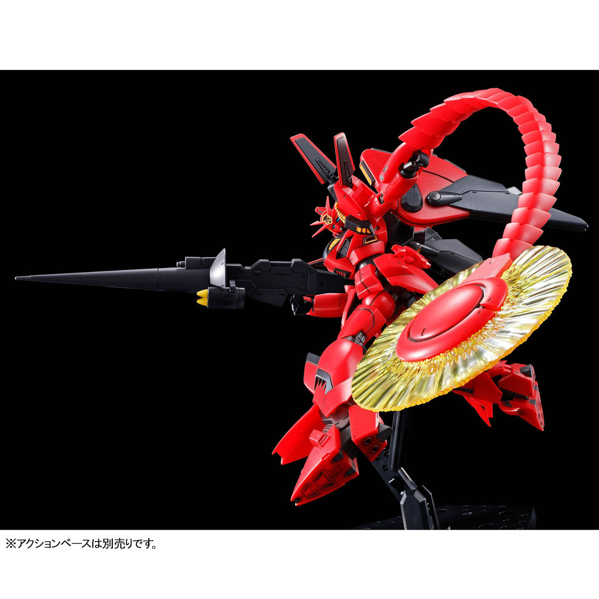 RE / 100 1/100 Beginner Gina II (Jupiter decisive battle specification)