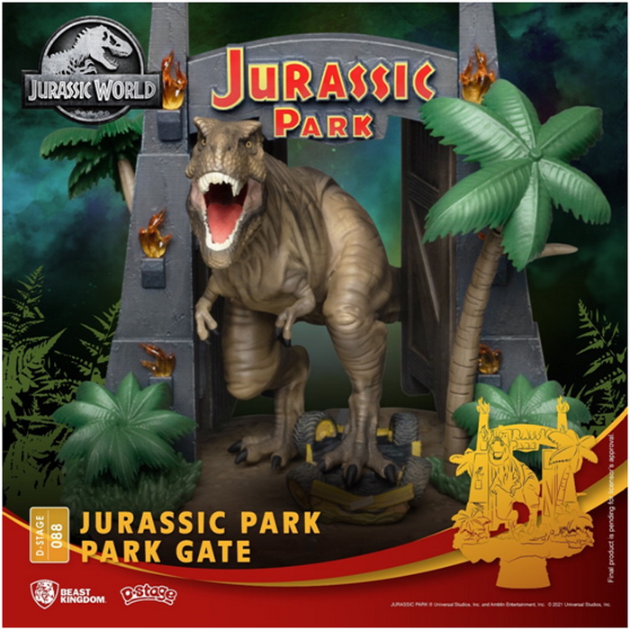 D-Stage088 6-inch Dream-Selection-Jurassic Park Classic Scene