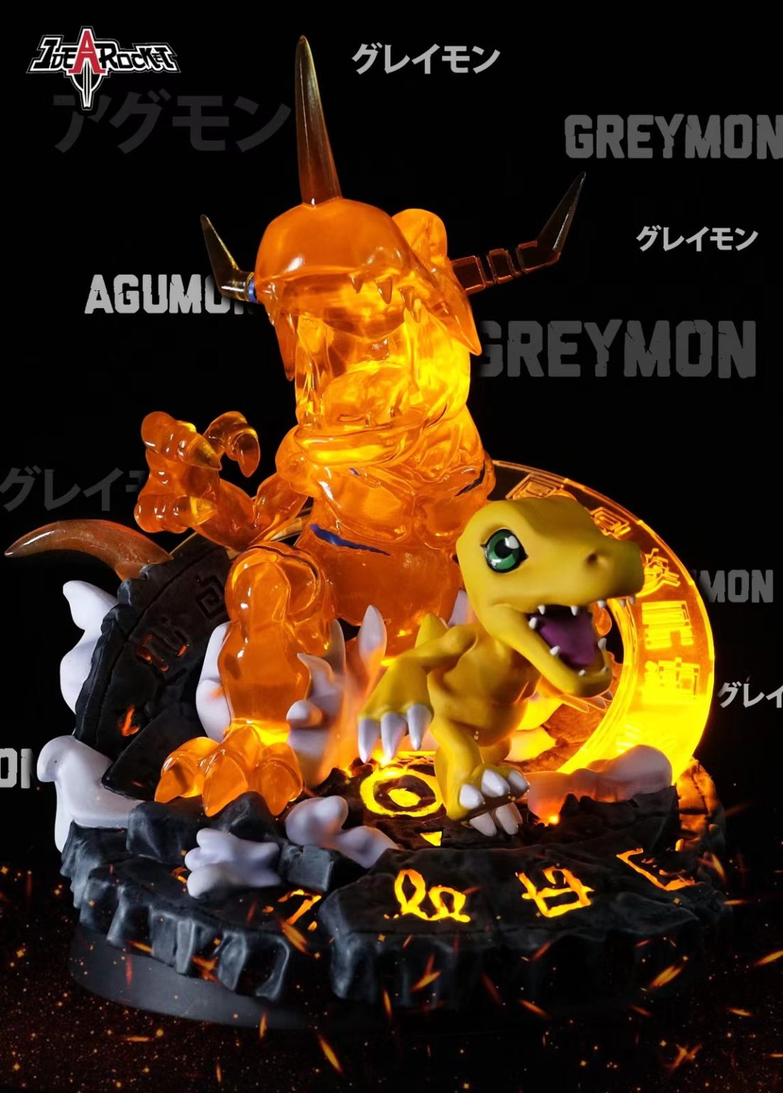 Agumon & Greymon