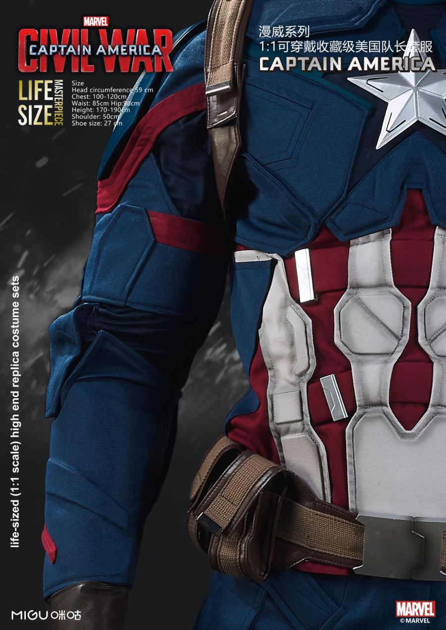 1:1 Captain America Costume-Captain America: Civil War