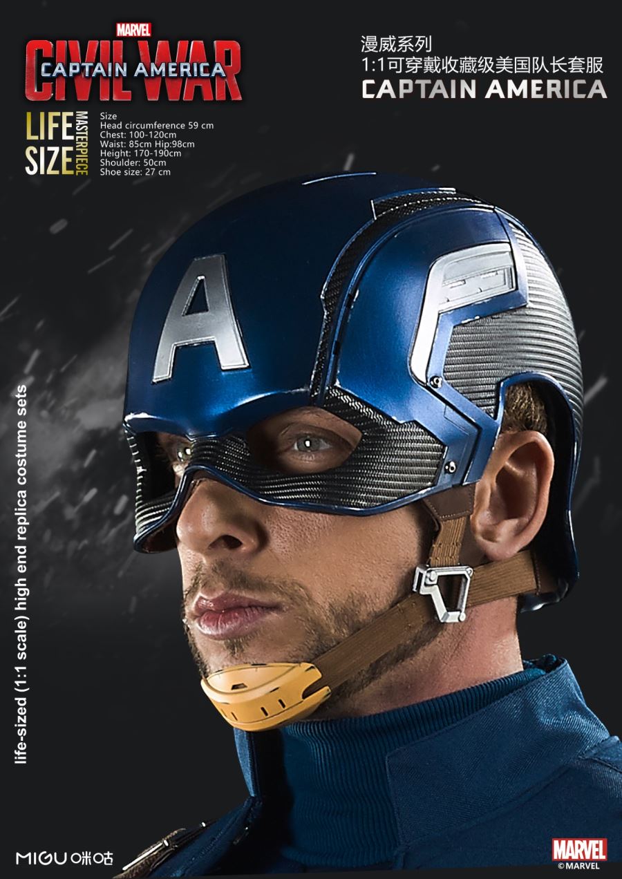 1:1 Captain America Costume-Captain America: Civil War