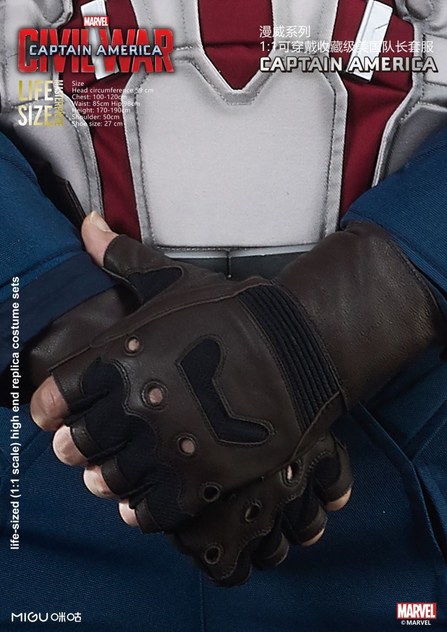 1:1 Captain America Costume-Captain America: Civil War