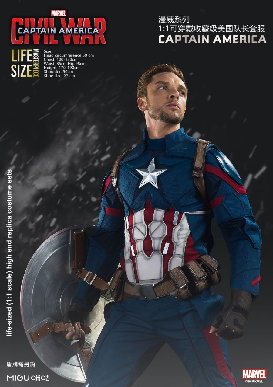 1:1 Captain America Costume-Captain America: Civil War