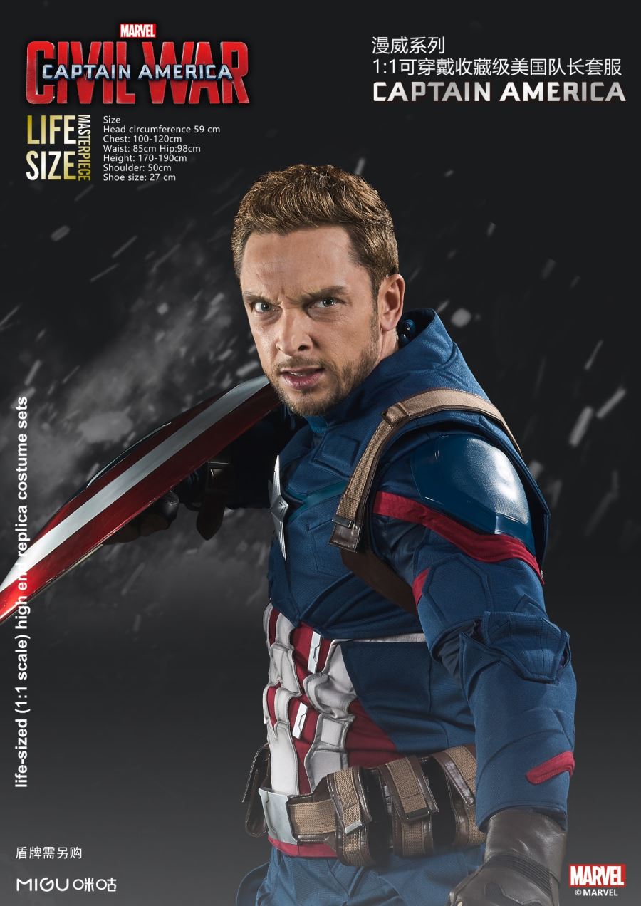 1:1 Captain America Costume-Captain America: Civil War