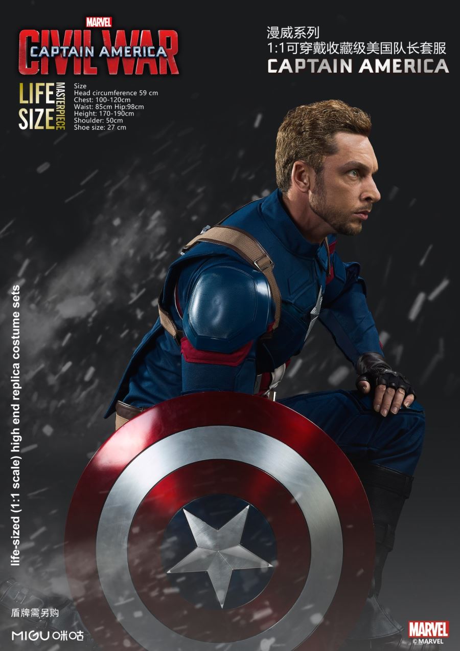 1:1 Captain America Costume-Captain America: Civil War