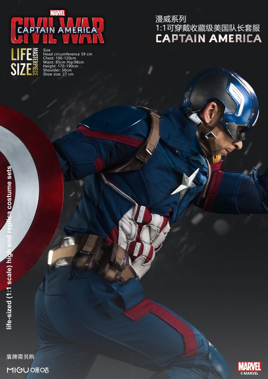 1:1 Captain America Costume-Captain America: Civil War