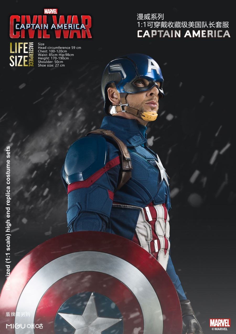 1:1 Captain America Costume-Captain America: Civil War