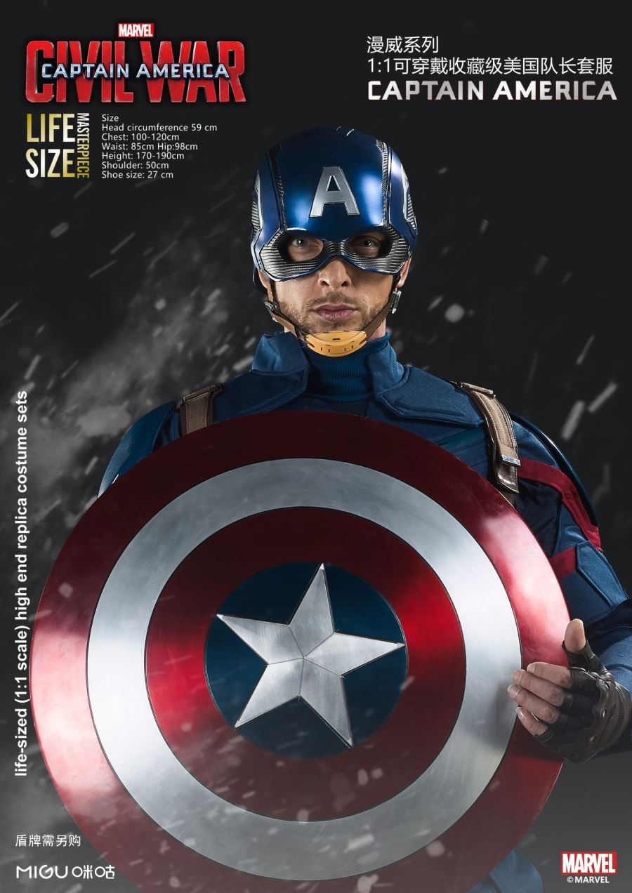 1:1 Captain America Costume-Captain America: Civil War