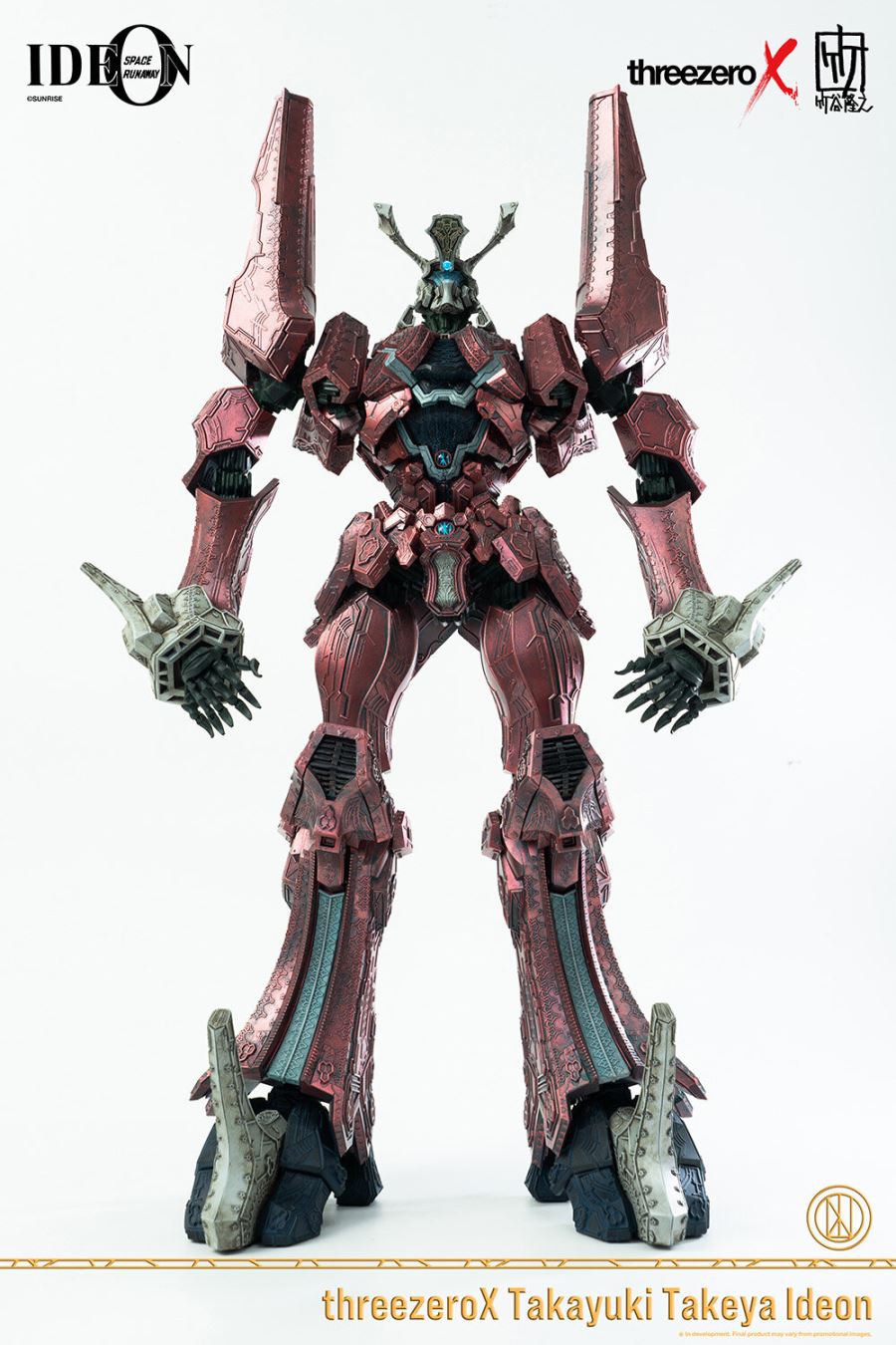 Legendary Giant Ideon