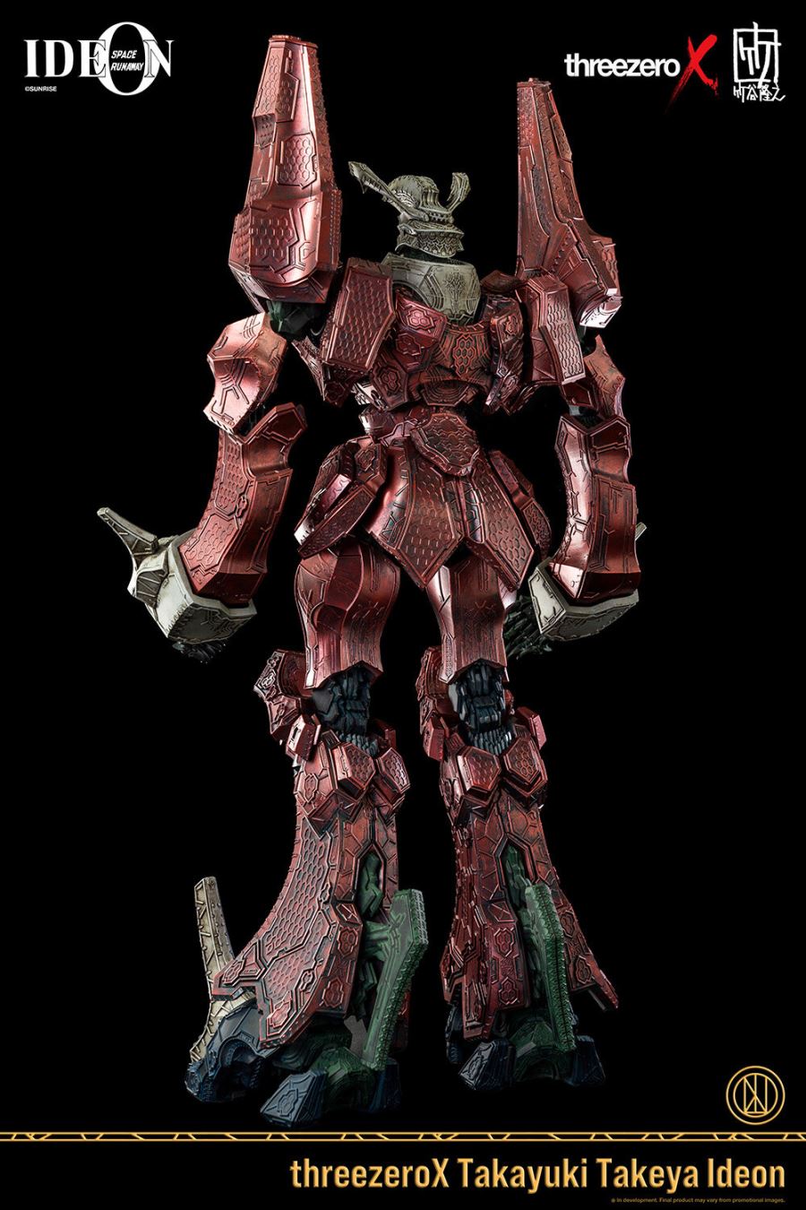 Legendary Giant Ideon
