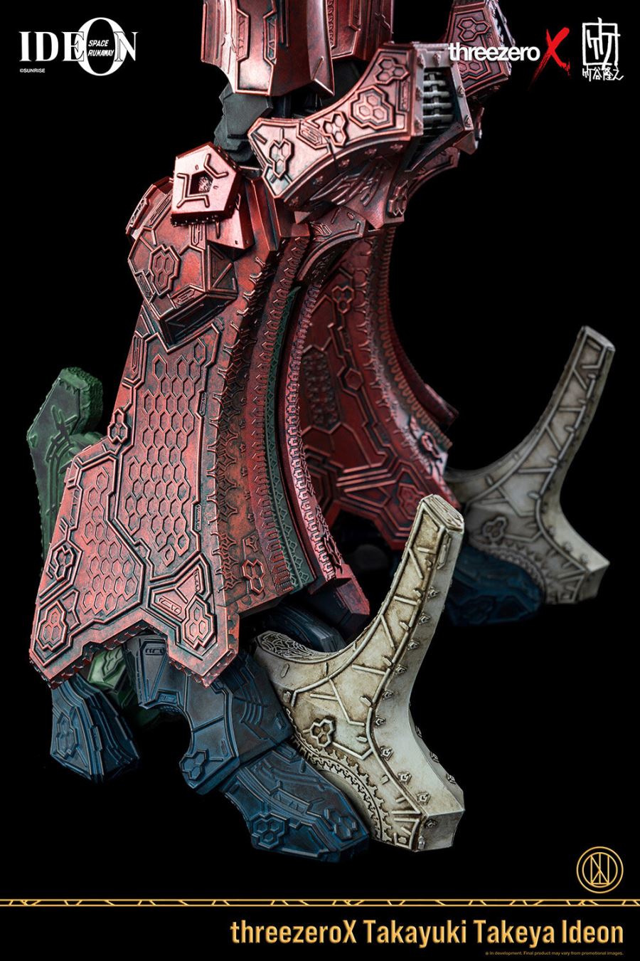 Legendary Giant Ideon