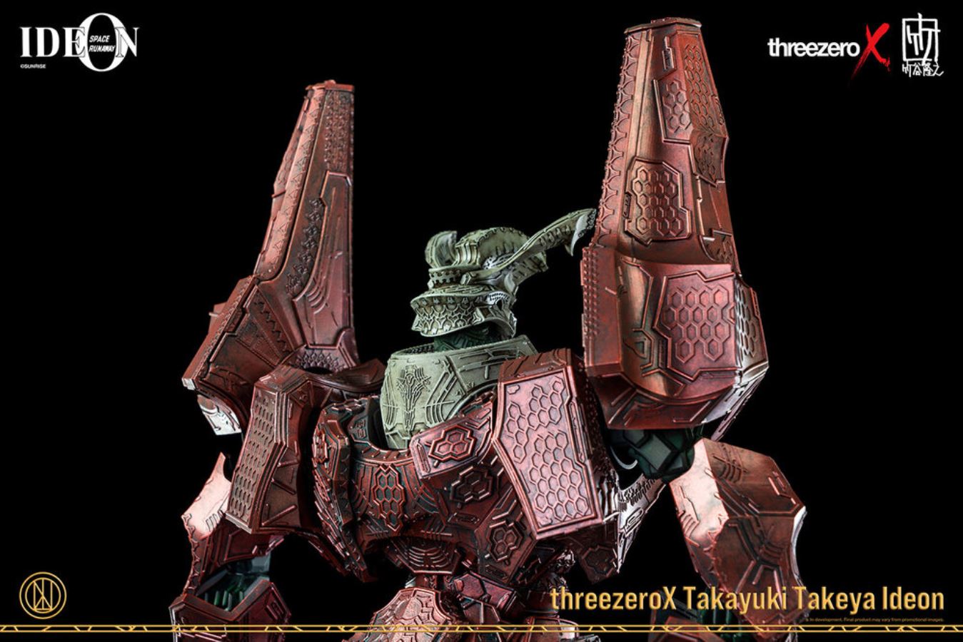 Legendary Giant Ideon