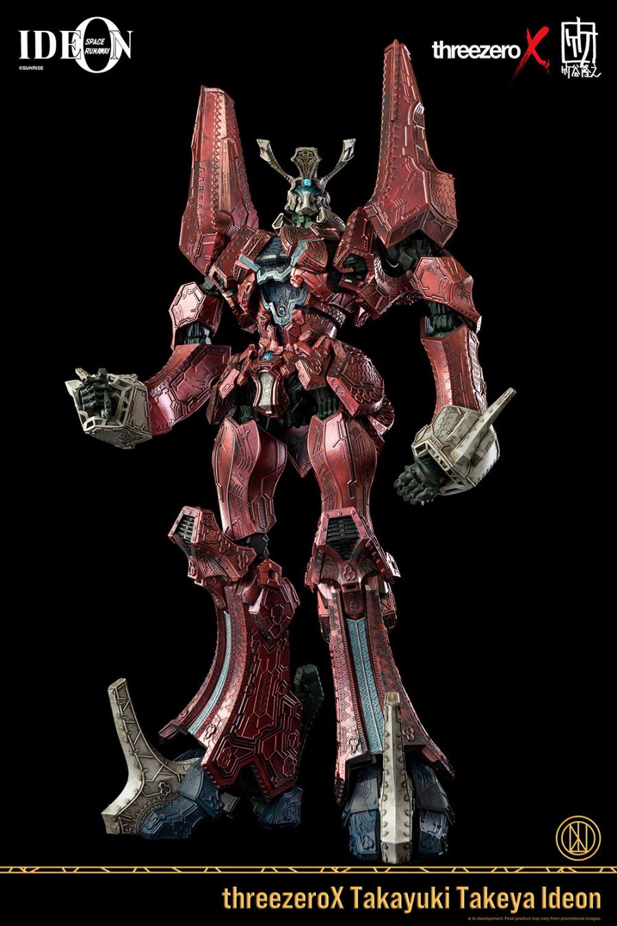 Legendary Giant Ideon