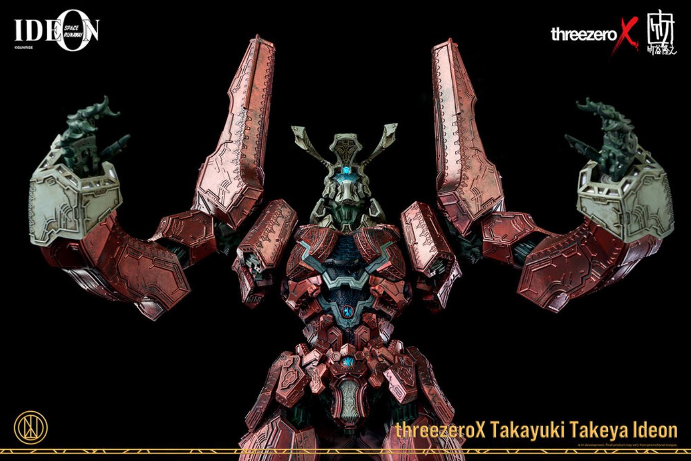 Legendary Giant Ideon