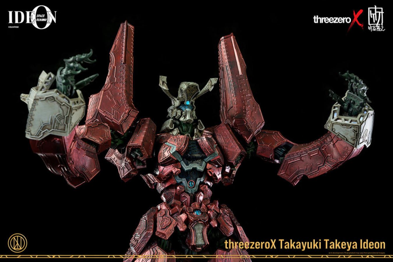 Legendary Giant Ideon