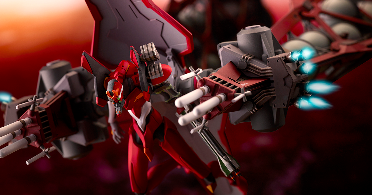 EVANGELION Unit 2 β [Propeller Equipment]