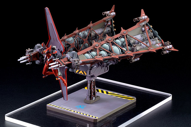 EVANGELION Unit 2 β [Propeller Equipment]