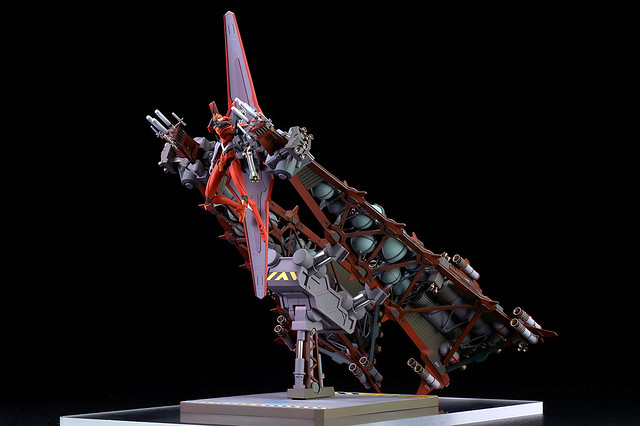EVANGELION Unit 2 β [Propeller Equipment]