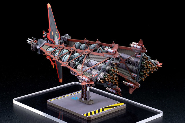 EVANGELION Unit 2 β [Propeller Equipment]