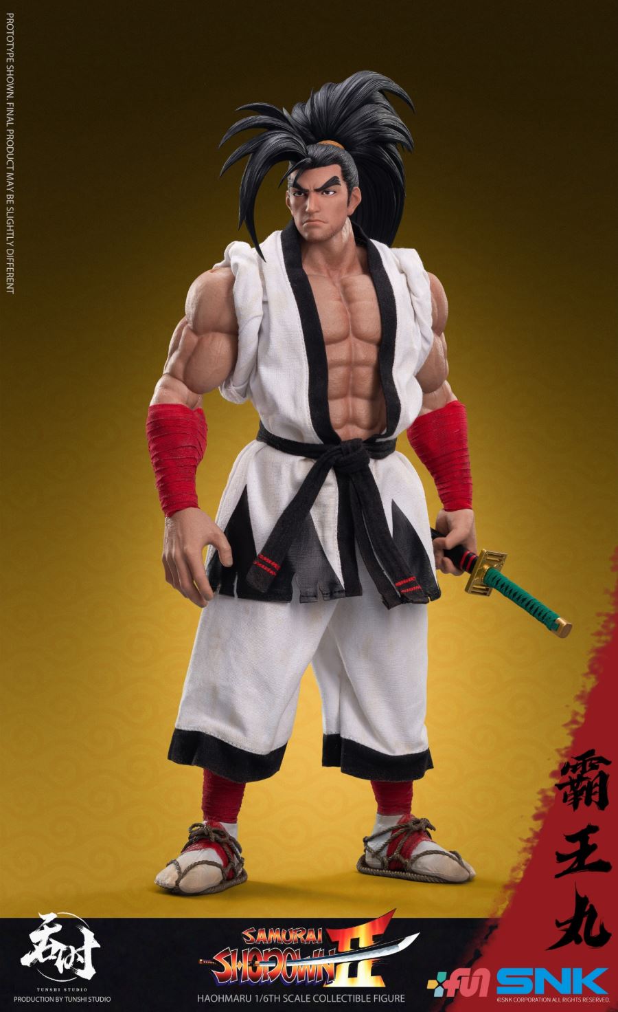 Haohmaru 1/6