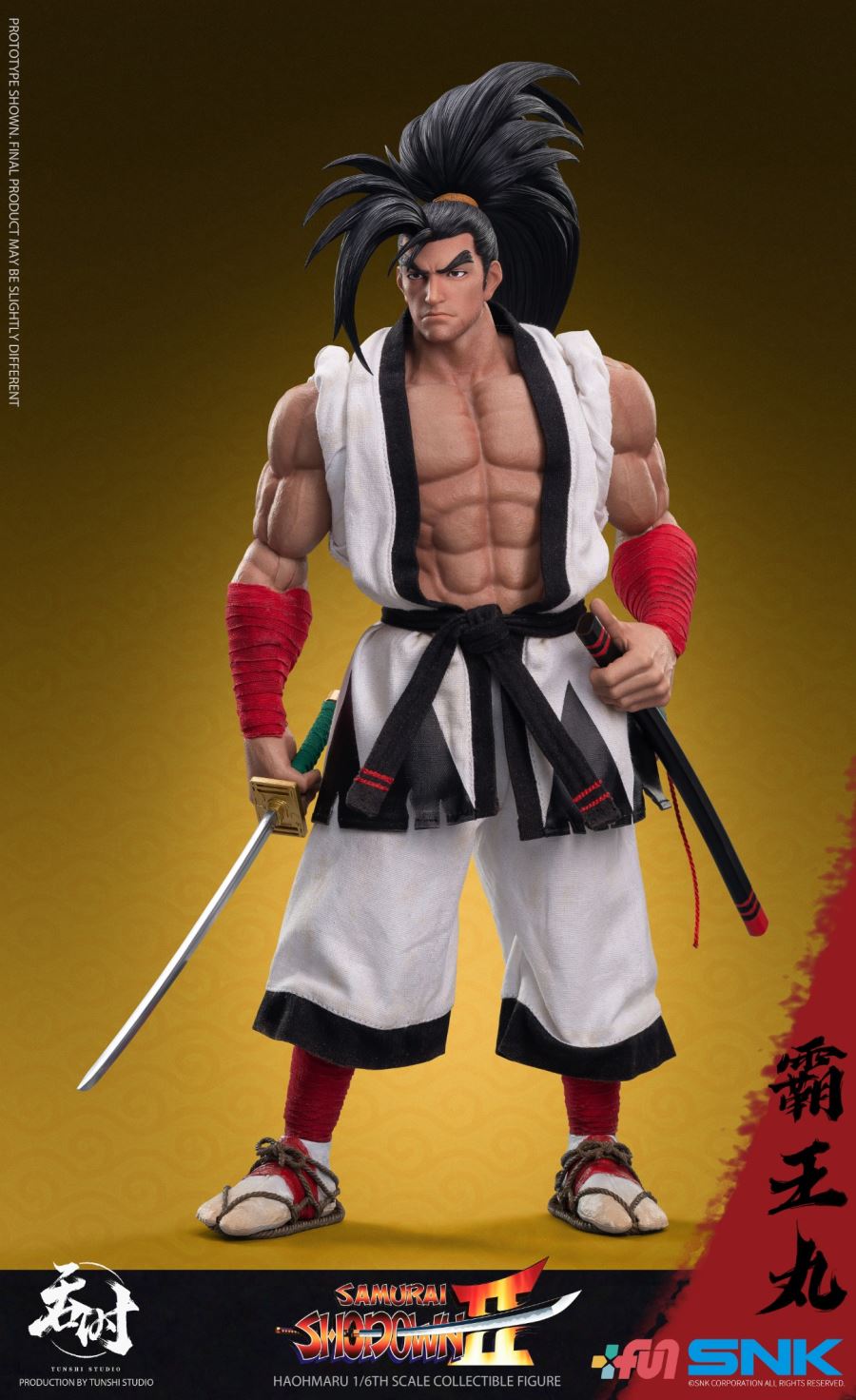 Haohmaru 1/6