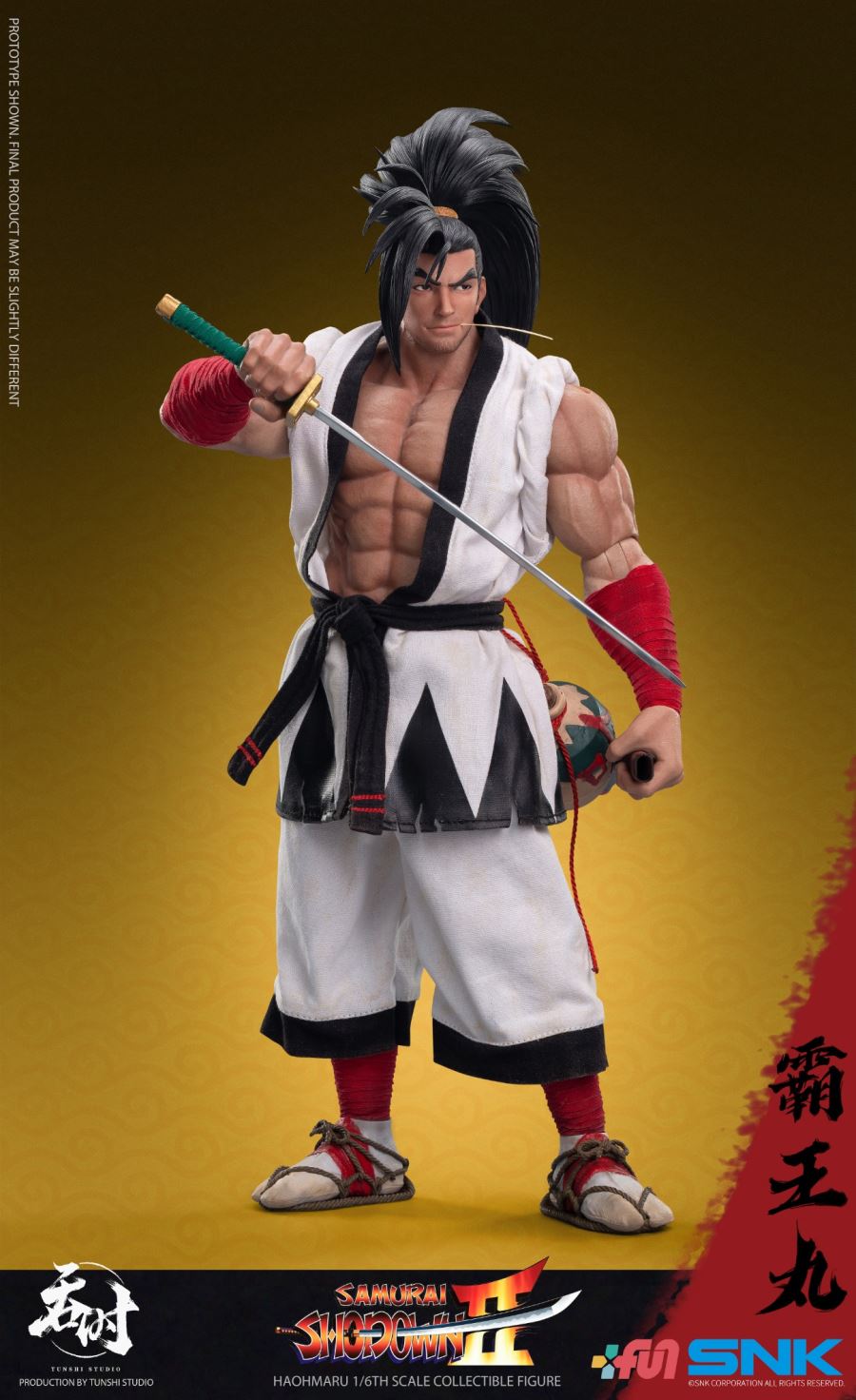 Haohmaru 1/6