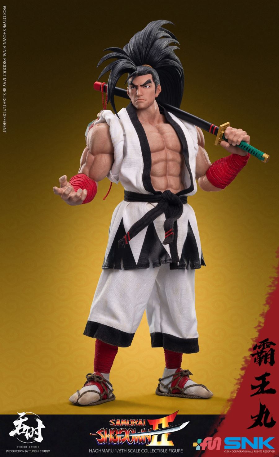 Haohmaru 1/6
